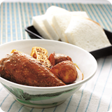 Steamed Bread with Curry Chicken