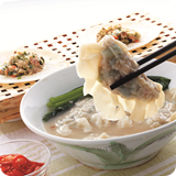 Chef's Special Dumpling Soup